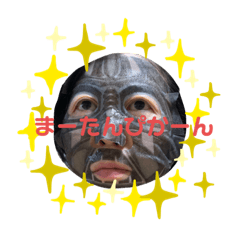 Mizuki_20200510222734