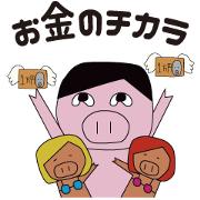 CHARA-BUTA Paradise CHARA-BUTA Paradise