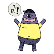 Monster Gang Monster Gang