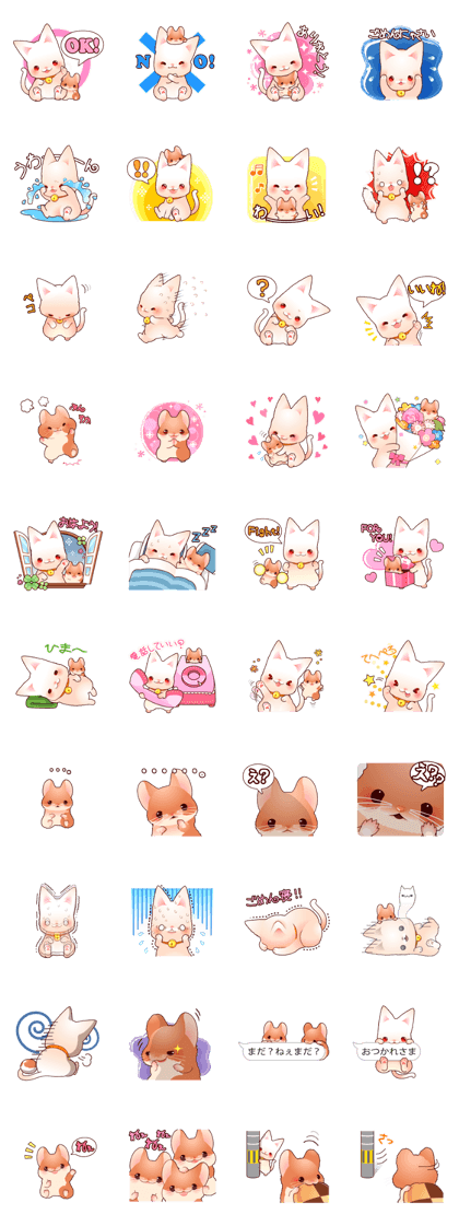 MOCHINEKO and MOCHIHAMU MOCHINEKO and MOCHIHAMU