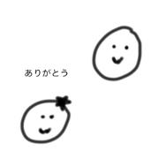 maruiKodesu