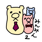 ming-ming 2 ming-ming 2