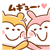 Anytime Appuppu ! Anytime Appuppu !