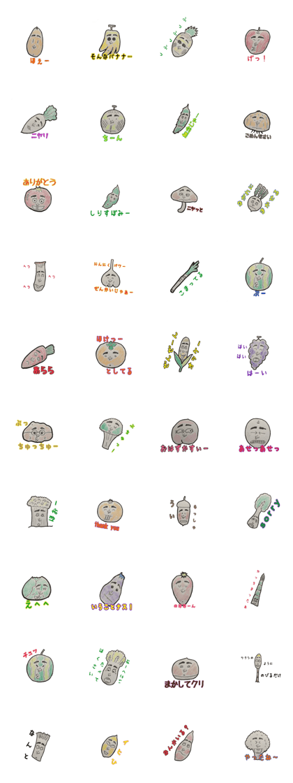 tsuchiharu collection2 tsuchiharu collection2