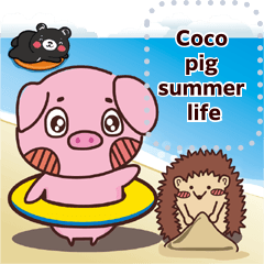 Coco Pig Summer life-message (English)