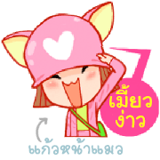 Cute Cat Face Cute Cat Face