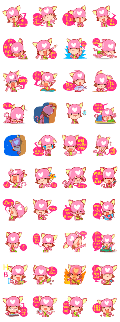 Cute Cat Face Cute Cat Face