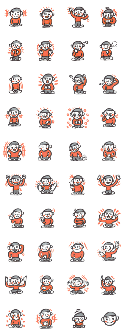 Nemutaya no Hideki 3 Nemutaya no Hideki 3