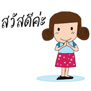 KIKI JUNG V.1 KIKI JUNG V.1