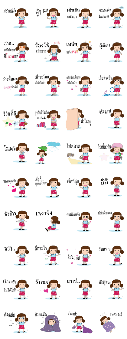 KIKI JUNG V.1 KIKI JUNG V.1