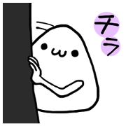 recommend the ONIGIRI