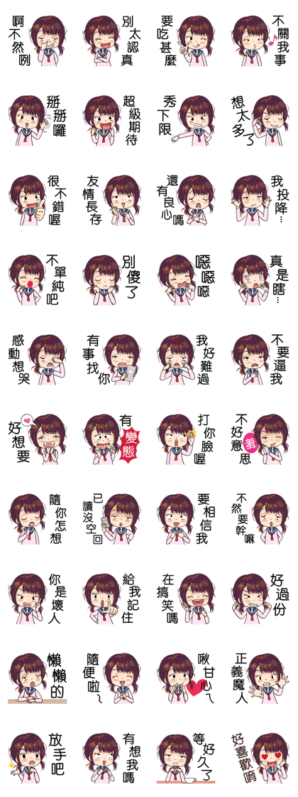 Girl's Era Girl's Era