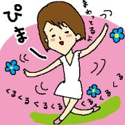 chisato's everyday happy