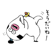 tamacon samurai tamacon samurai