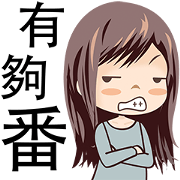 Our Generation Our Generation