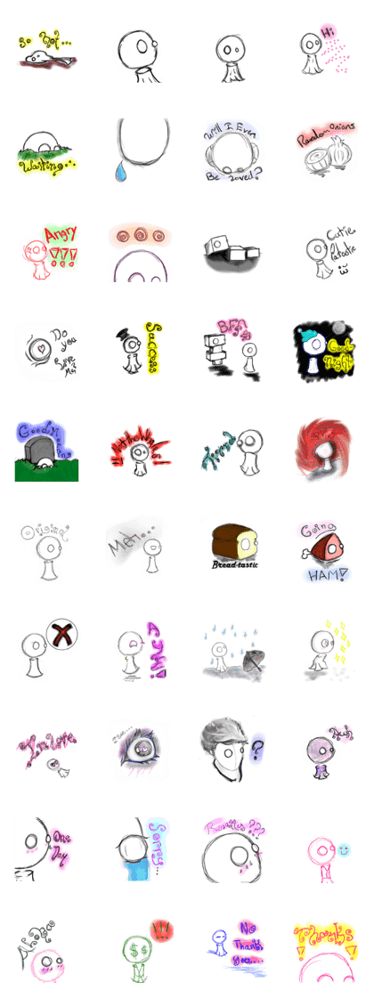 What If I Love What If I Love