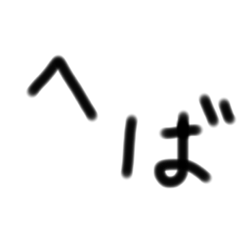 aomori2010