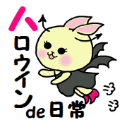 Daily Halloween sticker Daily Halloween sticker