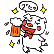 Very pretty piglet !