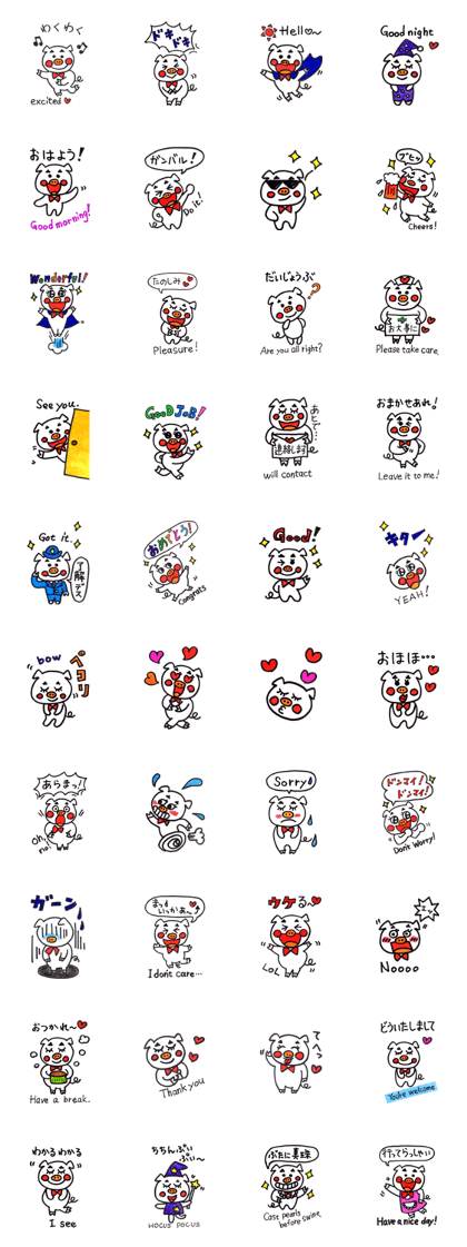 Very pretty piglet !