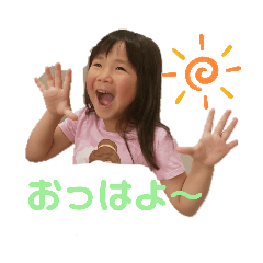 Coco's&nbsp; &nbsp;Stamp