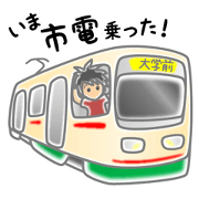 College student's daily life