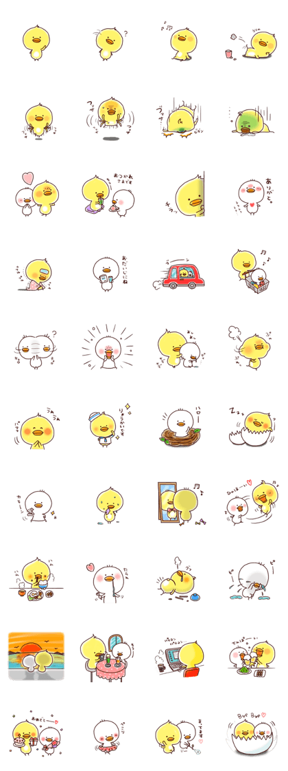 2 birds of cute chick Sticker