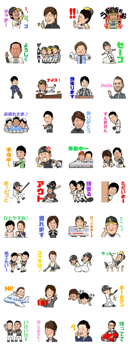 HAWKS official Sticker Vol.2 HAWKS official Sticker Vol.2