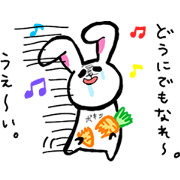 Animals that had sick mind Animals that had sick mind