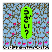 My partner are using weird stickers