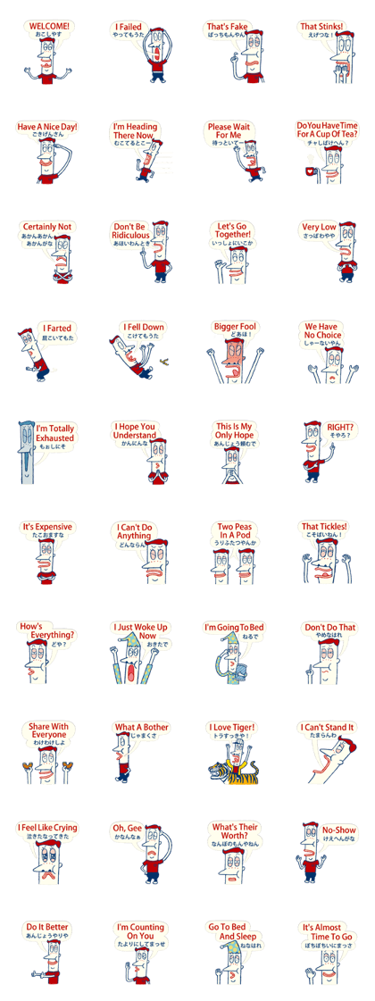 John's One Point English 3 John's One Point English 3