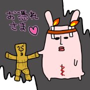 Rabbit doll of the spell Rabbit doll of the spell