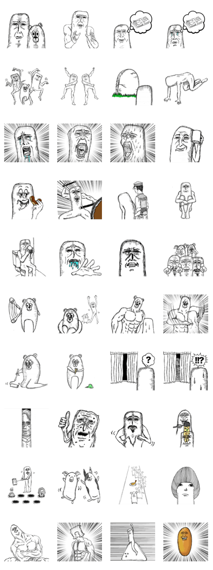 James Anderson James Anderson