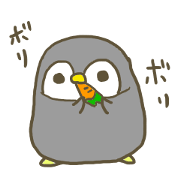 Small Penpen Small Penpen