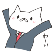 Nekosama sticker2 Nekosama sticker2