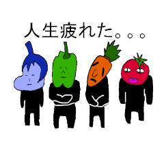 Vegetables who tired of life