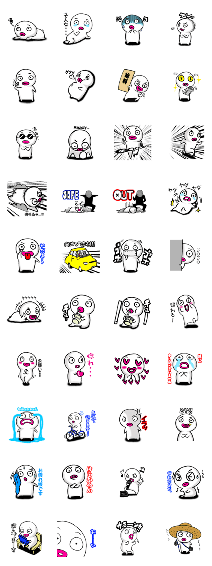 White man(Masshiroiyatsu)..2