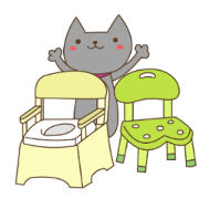 Good luck Ororo Good luck Ororo