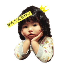 hana_20200510203654