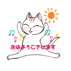 踊る猫の目商会」LINEクリエイターズスタンプ - stampList