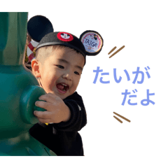 kaho_20200414172530