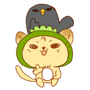 Uchinaguchi