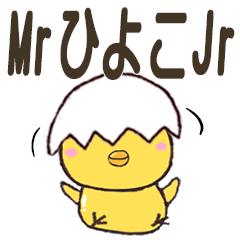 The Mr Hiyoko Sticker 2