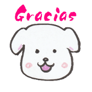 Spanish cute dog! Spanish cute dog!