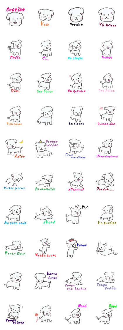 Spanish cute dog! Spanish cute dog!