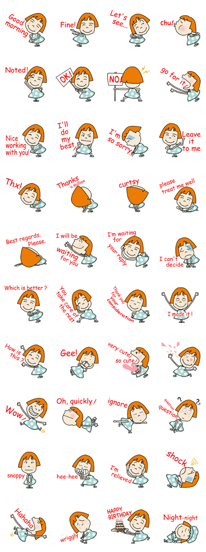 REAL MIU - English ver. -