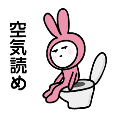 kigurumi rabbit sticker by keimaru