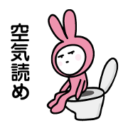 kigurumi rabbit sticker by keimaru kigurumi rabbit sticker by keimaru