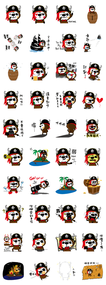 Pirate Johnny Luke Pirate Johnny Luke