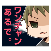 OTAKU-KONKATSU OTAKU-KONKATSU